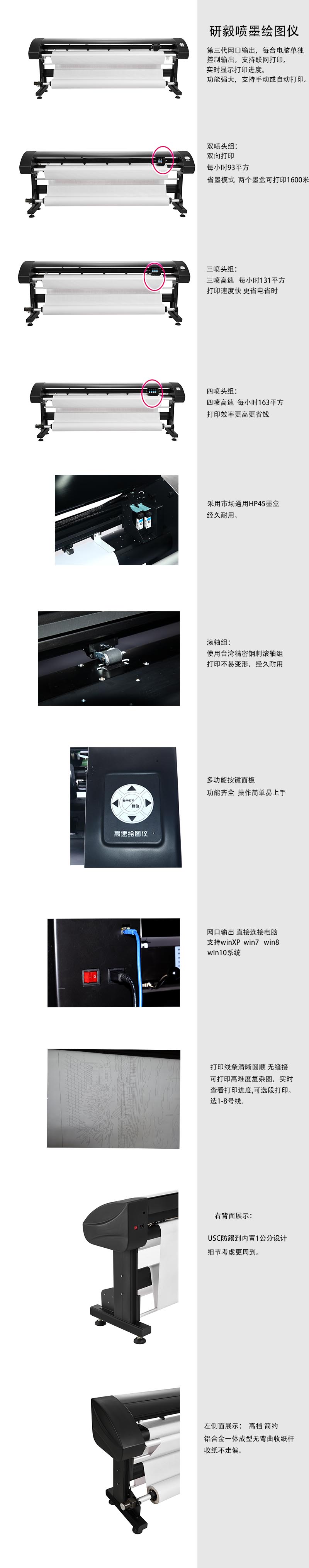标准款双喷c.jpg